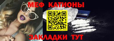 альфа пвп Новодвинск