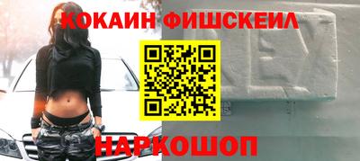 ECSTASY Новозыбков