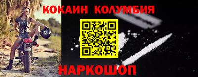 ECSTASY Новозыбков