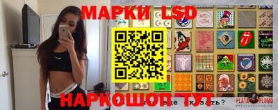 ECSTASY Новозыбков