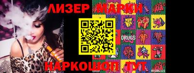 ECSTASY Новозыбков