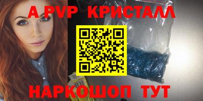 ECSTASY Новозыбков