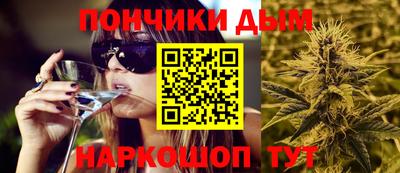 ECSTASY Новозыбков