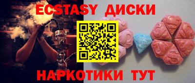 альфа пвп Новодвинск
