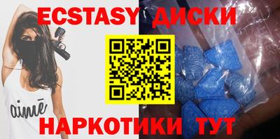 альфа пвп Новодвинск