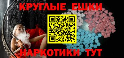 альфа пвп Новодвинск