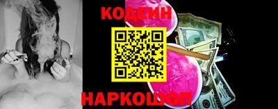 ECSTASY Новозыбков