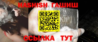 ECSTASY Новозыбков