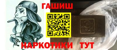 ECSTASY Новозыбков
