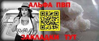 ECSTASY Новозыбков