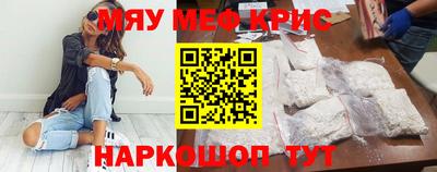ECSTASY Новозыбков